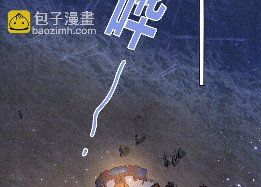 20 第13话（下） 灯会