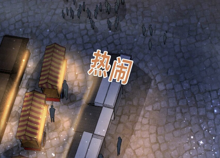 20 第13话（下） 灯会