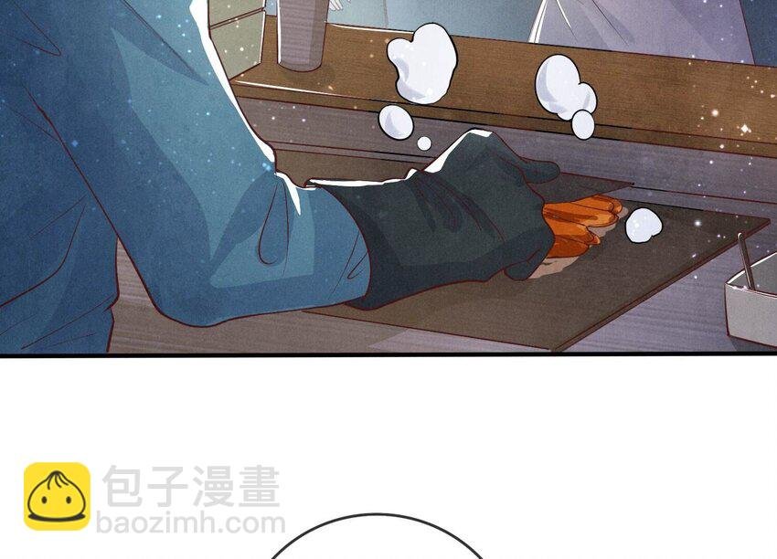20 第13话（下） 灯会