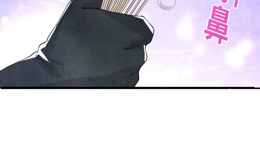 20 第13话（下） 灯会