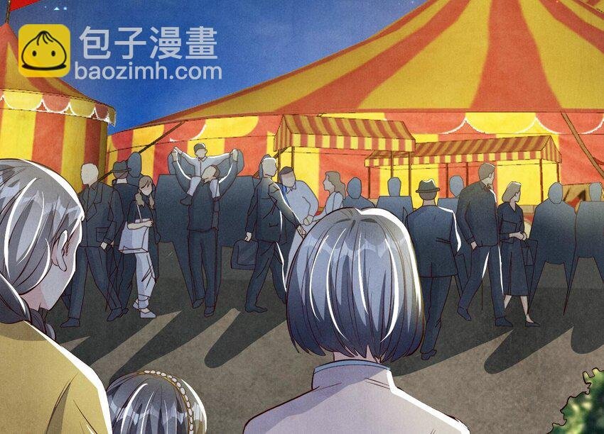 20 第13话（下） 灯会