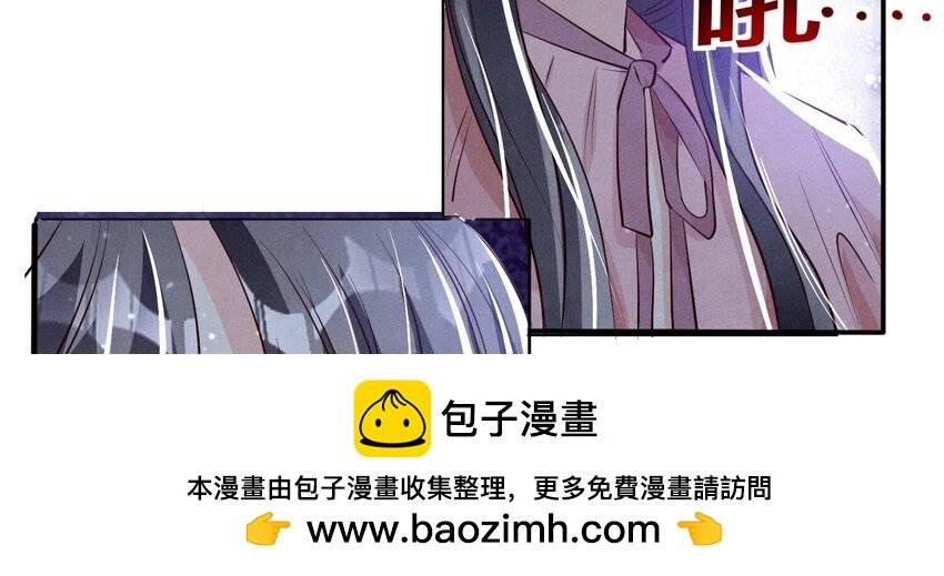 20 第13话（下） 灯会