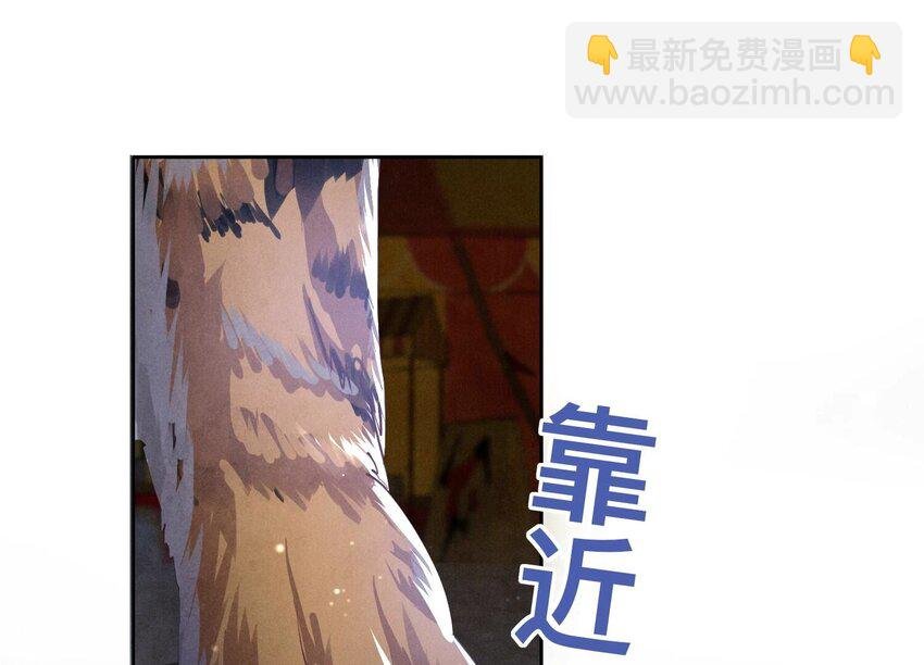 21 第14话（上） 逃生