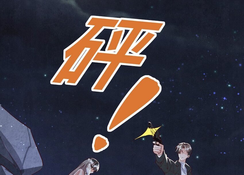 21 第14话（上） 逃生
