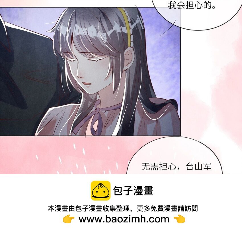 21 第14话（上） 逃生