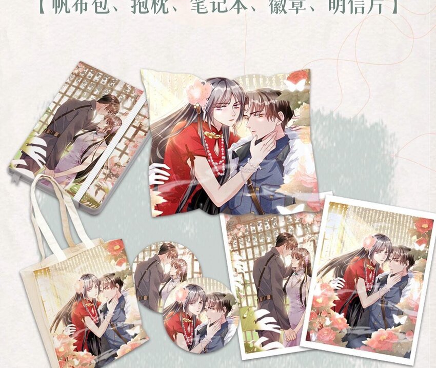 23 五一活动福利来啦～