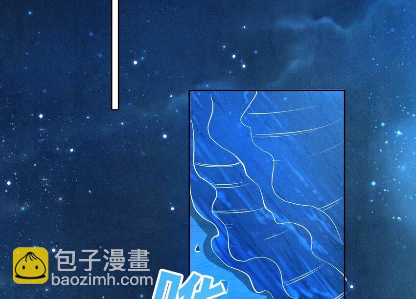 24 第15话（上） 心意