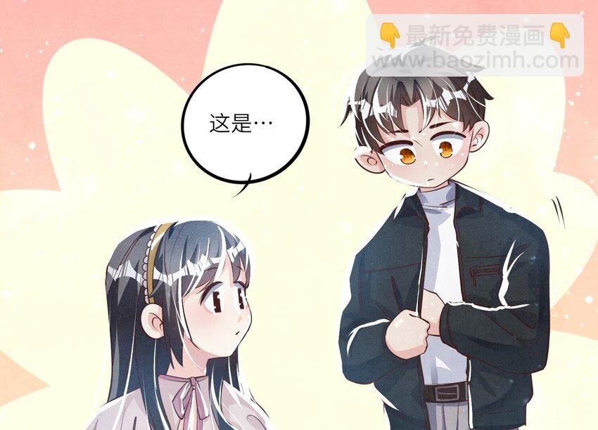 24 第15话（上） 心意
