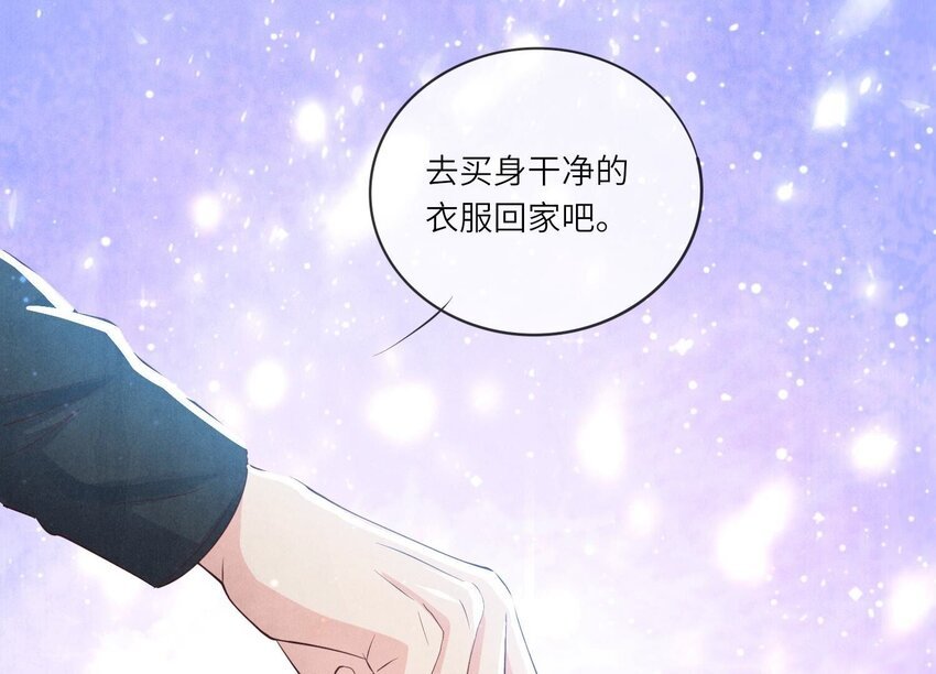 24 第15话（上） 心意