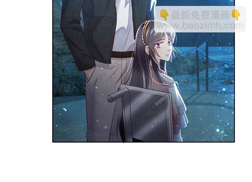 25 第15话（下） 订婚宴