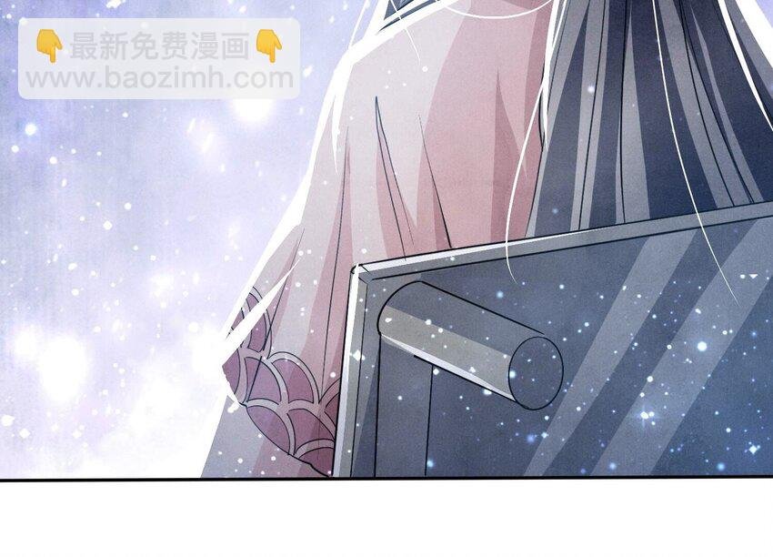25 第15话（下） 订婚宴