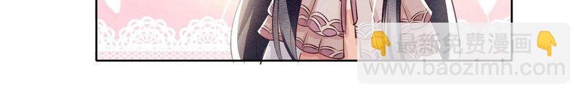 26 第16话 上学