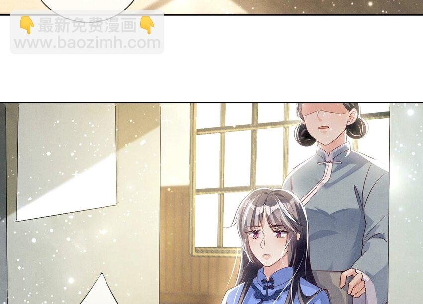 26 第16话 上学