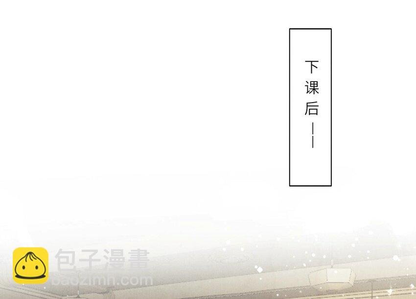 26 第16话 上学