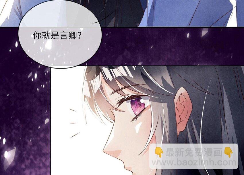 26 第16话 上学