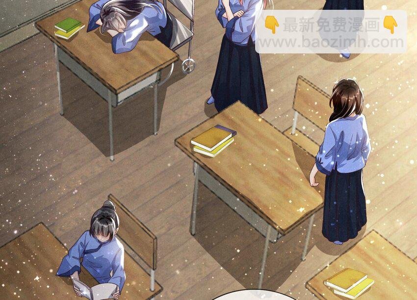 27 第17话（上） 朋友