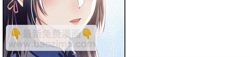 27 第17话（上） 朋友