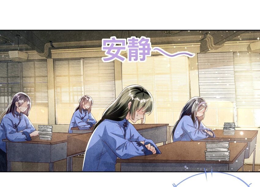 27 第17话（上） 朋友