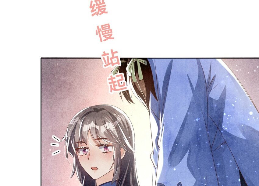 27 第17话（上） 朋友
