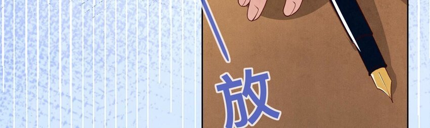 28 第17话（下） 考试