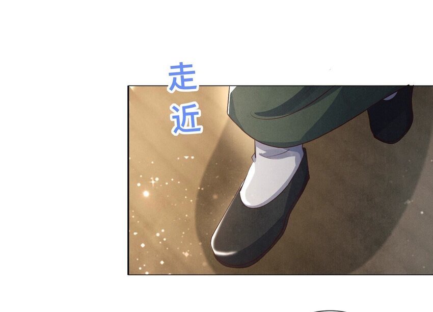 28 第17话（下） 考试