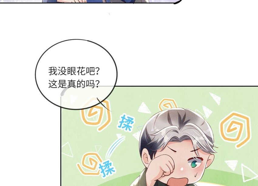 28 第17话（下） 考试