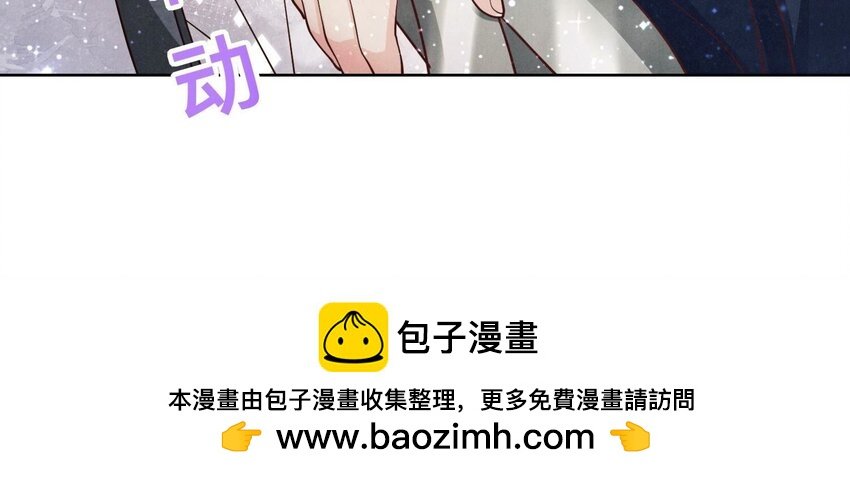 28 第17话（下） 考试
