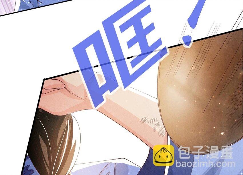 29 第18话（上） 反讥