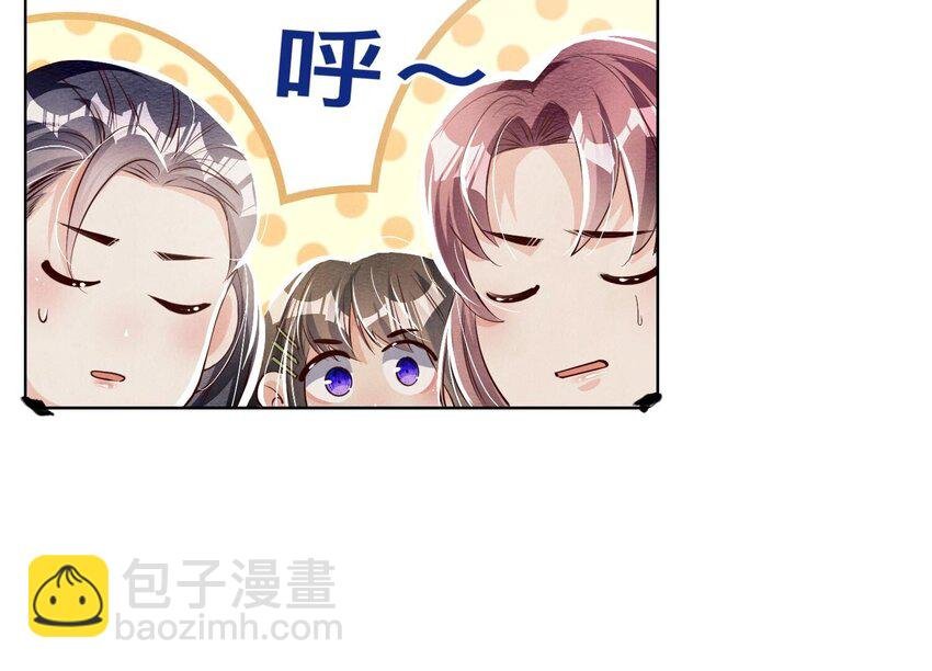 29 第18话（上） 反讥