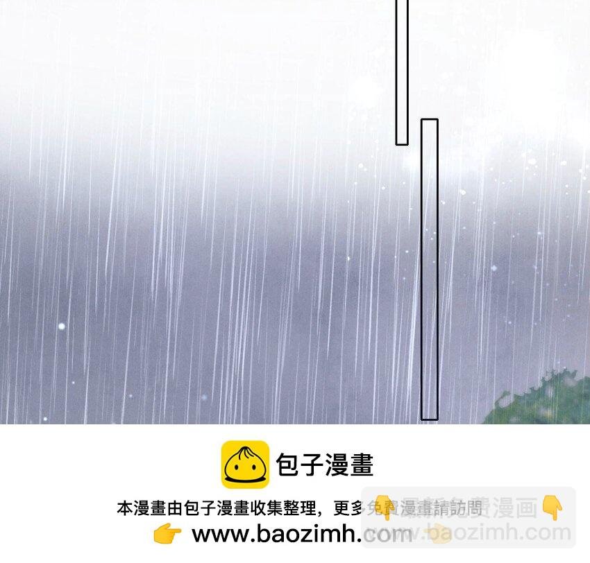 30 第18话（下） 攀比