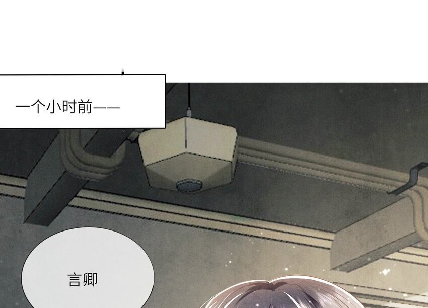 31 第19话（上） 失踪