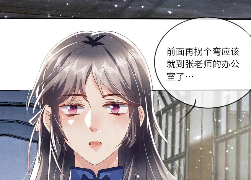 31 第19话（上） 失踪