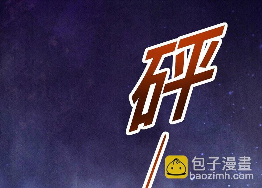 31 第19话（上） 失踪