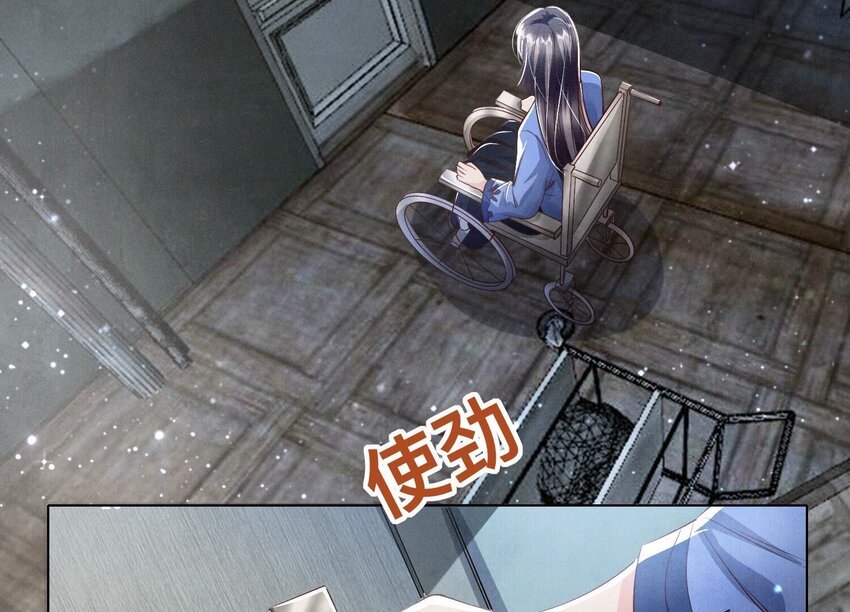 31 第19话（上） 失踪