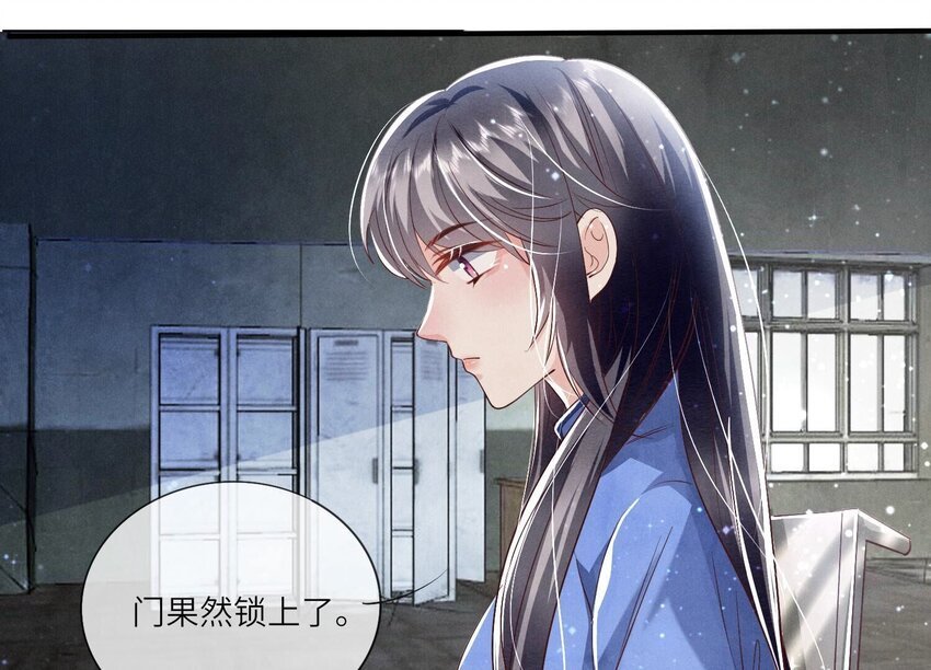 31 第19话（上） 失踪