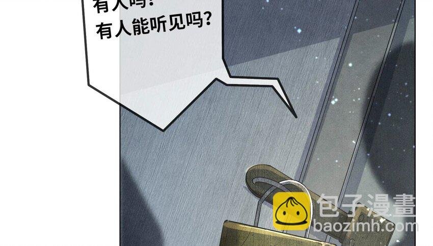 31 第19话（上） 失踪