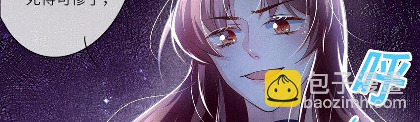 31 第19话（上） 失踪