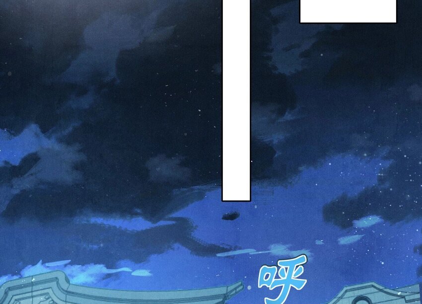 4 第3话 命案