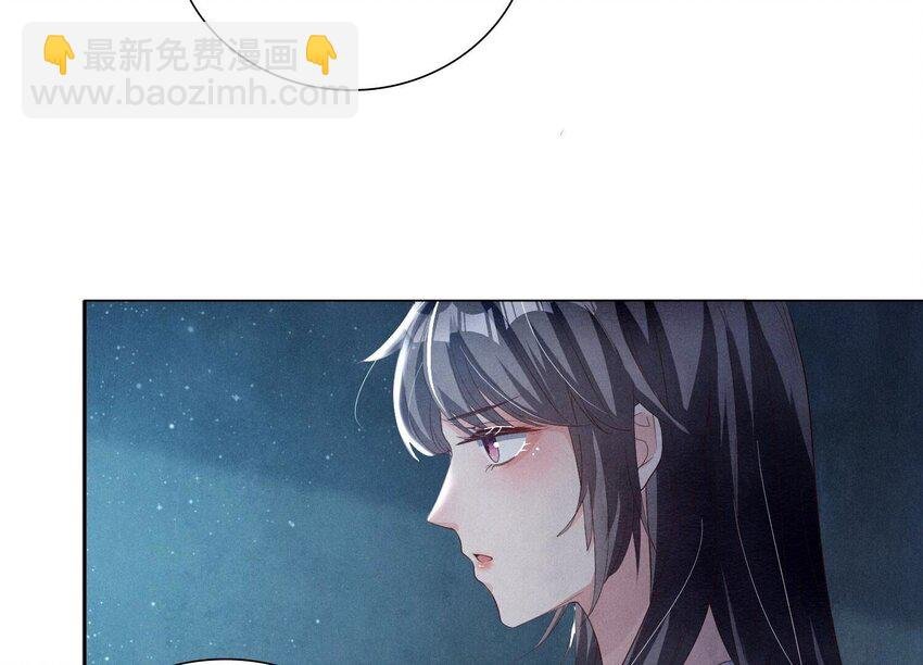 4 第3话 命案