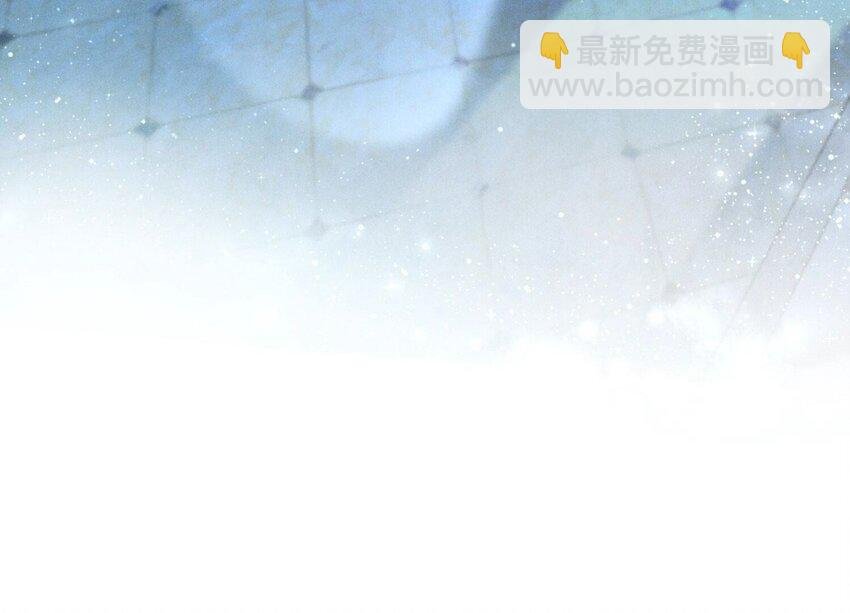 4 第3话 命案