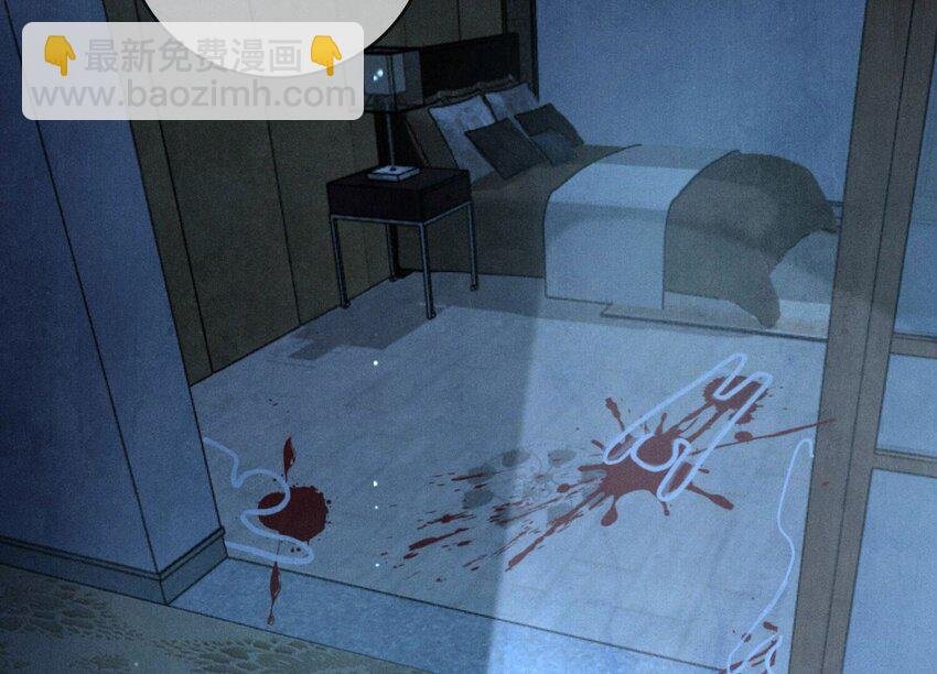 4 第3话 命案
