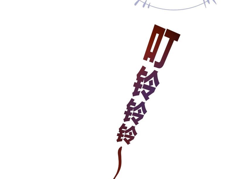 4 第3话 命案