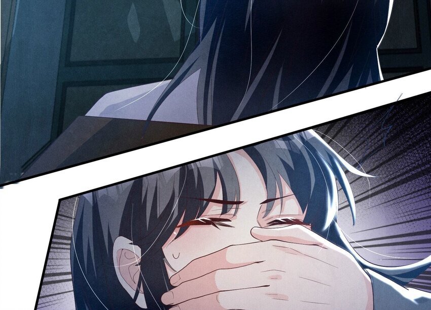 4 第3话 命案