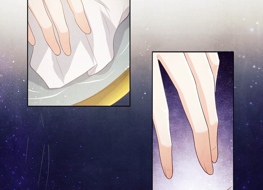 6 第5话 谢礼
