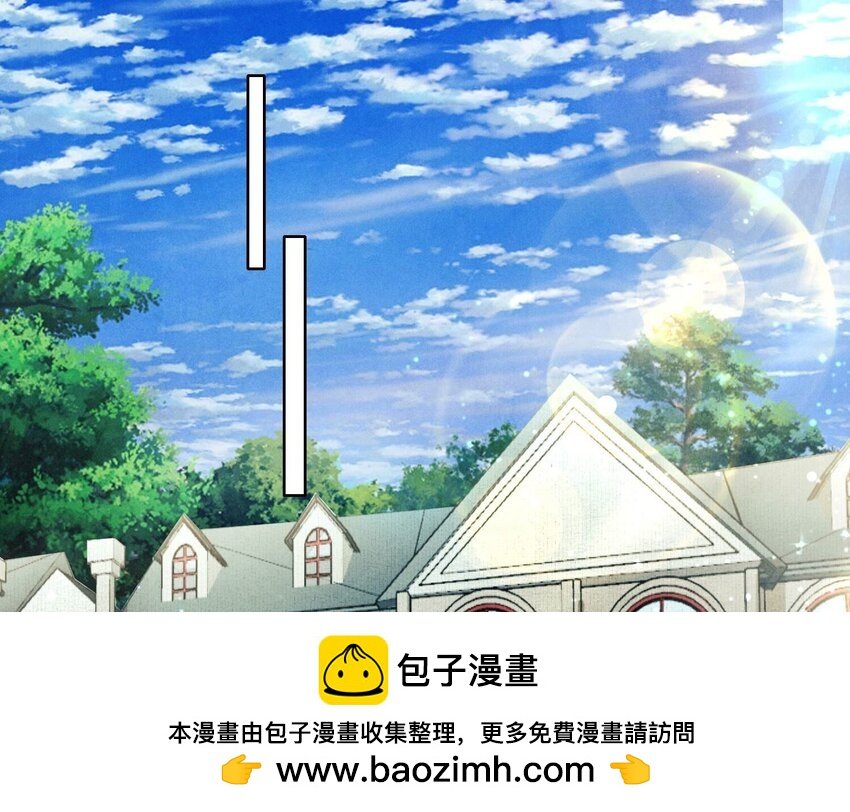 6 第5话 谢礼