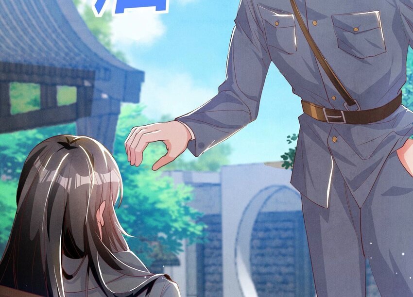 7 第6话 再遇渣男前任