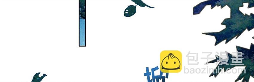 8 第7话 他杀