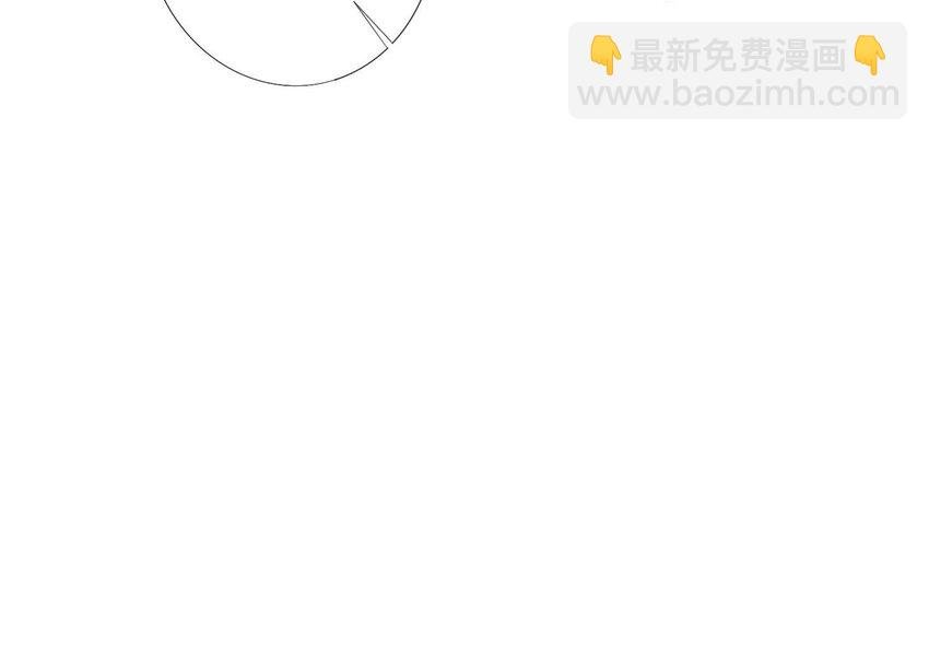 9 第8话（上） 真相