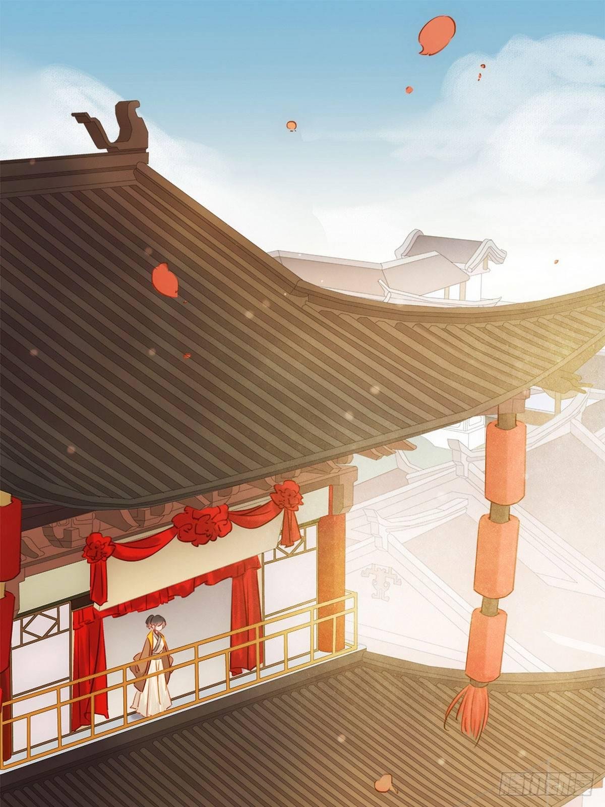第1话 迎亲花轿