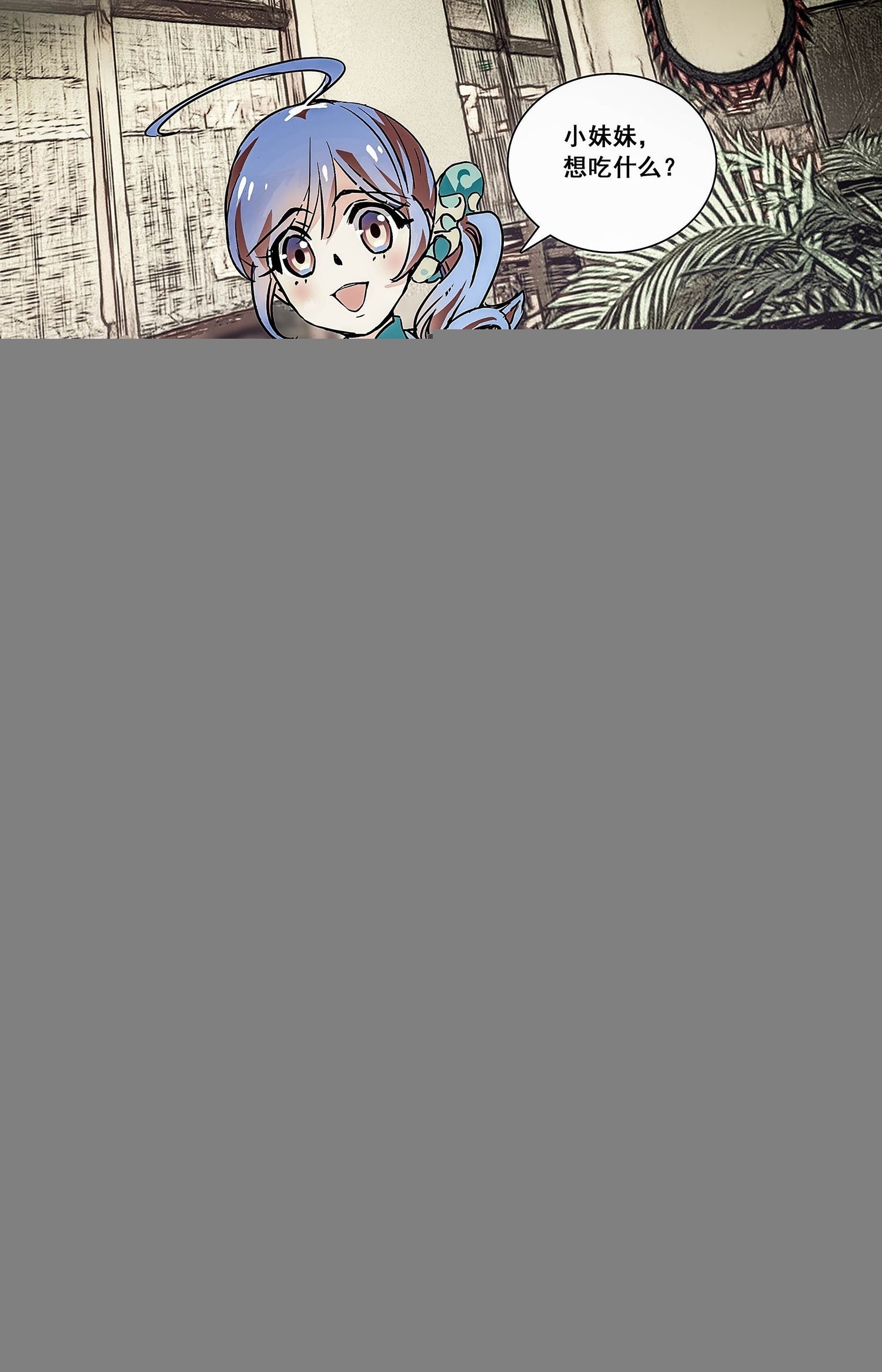 009桂花糖蒸新栗粉糕（二）